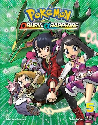 Pokémon Omega Ruby & Alpha Sapphire, Vol. 5: Volume 5 by Kusaka, Hidenori