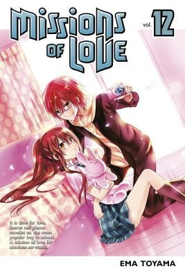 Missions of Love, Volume 12 by Toyama, Ema