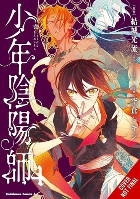 The Teen Exorcist, Vol. 4 (Manga) by Yuki, Mitsuru