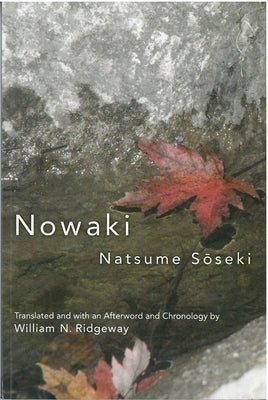 Nowaki: Volume 72 by Natsume, Soseki