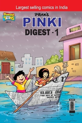 Pinki Digest - 1 by Pran