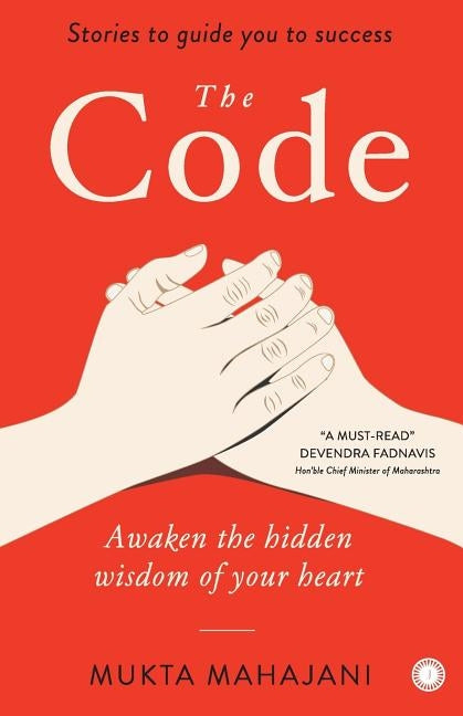 The Code by Mahajani, Mukta