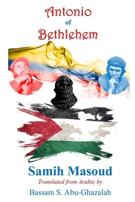 Antonio of Bethlehem by Masoud, Samih