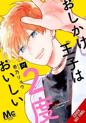 Double the Trouble, Twice as Nice, Vol. 1: Volume 1 by Ichino, Ryo