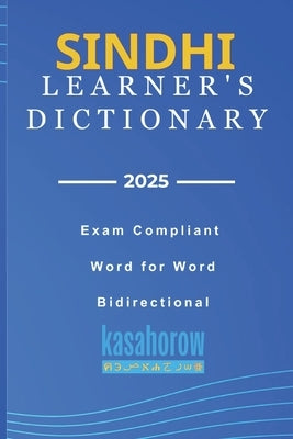 Sindhi Learner's Dictionary by Kasahorow