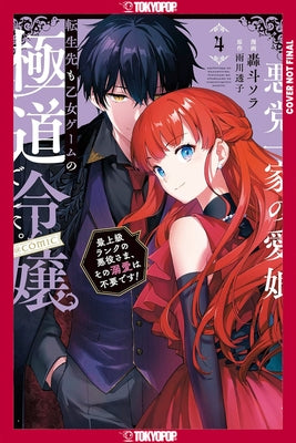 Reincarnated in a Mafia Dating Sim, Volume 4 by Goto, Sora