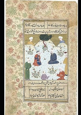 The Persian Sufi Master Poet Fakhr Al-Din 'Eraqi (1213-1289): Selected Poems by Smith, Paul