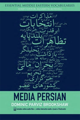 Media Persian [With MP3] by Brookshaw, Dominic Parviz