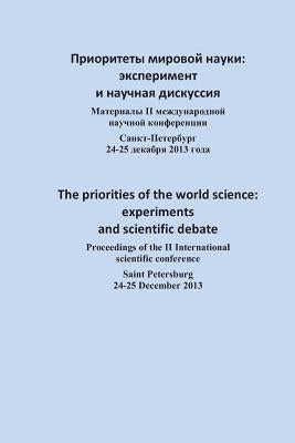 The priorities of the world science: experiments and scientific debate by Moiseeva, Tajana Alekseevna