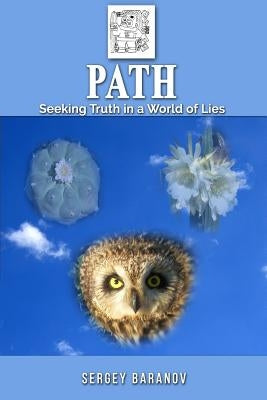 Path by Baranov, Sergey