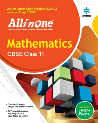 CBSE All In One Mathematics Class 11 2022-23 Edition (As per latest CBSE Syllabus issued on 21 April 2022) by Kumar, Er Prem