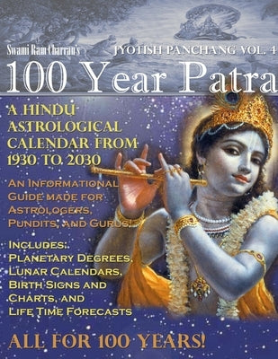 100 Year Patra Volume 4 by Ram Charran, Swami