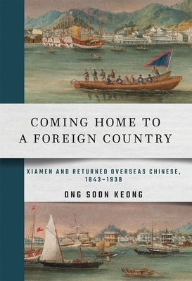Coming Home to a Foreign Country by Ong, Soon Keong