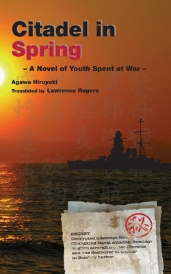 Citadel in Spring by Agawa, Hiroyuki