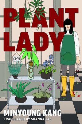 Plant Lady by Minyoung, Kang