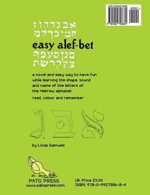 easy alef-bet by Samuels, Linda