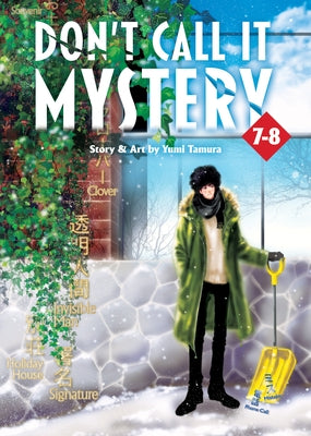 Don't Call It Mystery (Omnibus) Vol. 7-8 by Tamura, Yumi