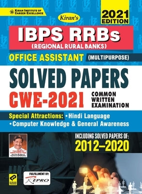IBPS RRBs Office Assistant Solved Papers E CWE-2021 by Unknown
