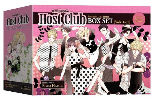 Ouran High School Host Club Complete Box Set: Volumes 1-18 with Premium by Hatori, Bisco