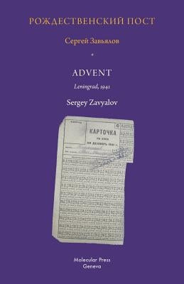 Advent: Leningrad 1941 by Zavyalov, Sergey