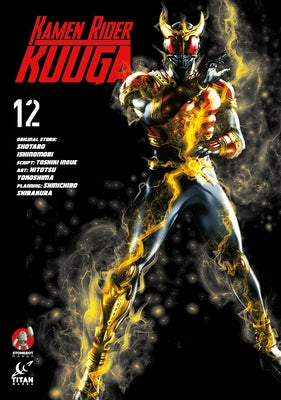 Kamen Rider Kuuga Vol.12 by Ishinomori, Shotaro