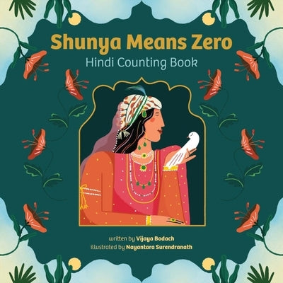 Shunya Means Zero by Bodach, Vijaya