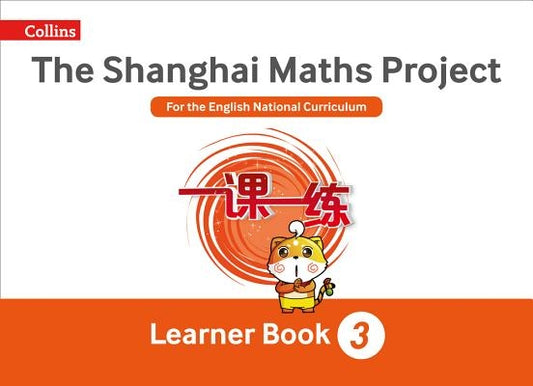 Shanghai Maths: The Shanghai Maths Project Year 3 Learning by Simpson, Amanda