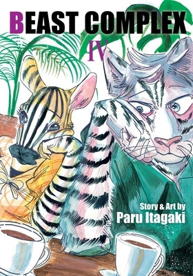 Beast Complex, Vol. 4 by Itagaki, Paru