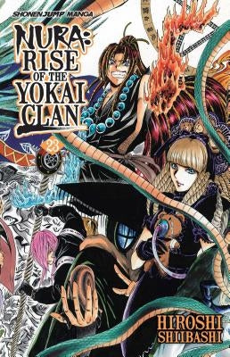 Nura: Rise of the Yokai Clan, Vol. 23, 23 by Shiibashi, Hiroshi