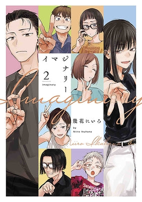 Imaginary Vol. 2 by Ikuhana, Niiro