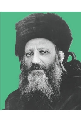 Who was Rav Kook?: A combination of inspirational ideas & stories by Kidron, Dov