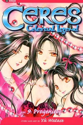 Progenitor by Watase, Yuu