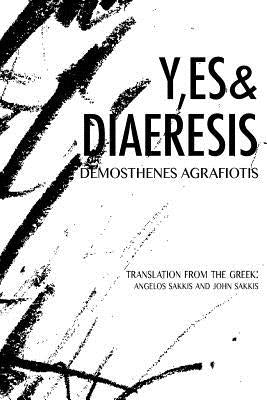 Y, es& Diaeresis by Agrafiotis, Demosthenes
