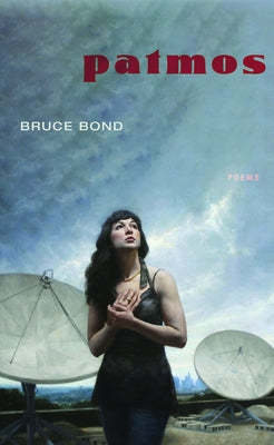 Patmos by Bond, Bruce