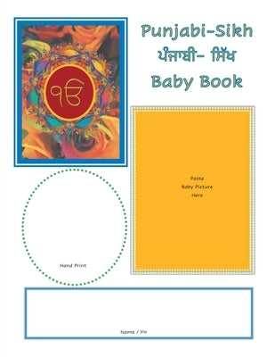 Punjabi-Sikh Baby Book by Khosa, Hardeep Kaur