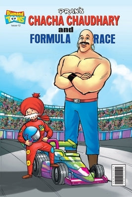 Chacha Chaudhary and Formula Race by Pran