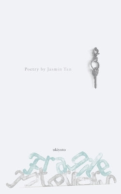 Fragile Interiors by Tan, Jasmin