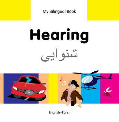Hearing: English-Farsi by Milet Publishing
