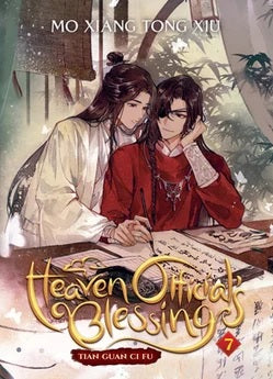 Heaven Official's Blessing: Tian Guan CI Fu (Novel) Vol. 7