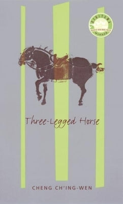 Three-Legged Horse by Cheng Ch'ing-Wen, Cheng