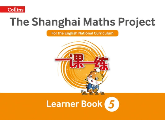 Shanghai Maths - The Shanghai Maths Project Year 5 Learning by Simpson, Amanda