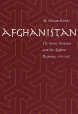 Afghanistan by Kakar, Mohammed