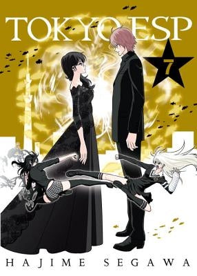 Tokyo ESP 7 by Segawa, Hajime