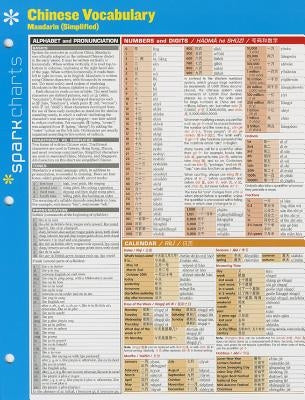 Chinese Vocabulary: Mandarin (Simplified) Sparkcharts: Volume 11 by Sparknotes