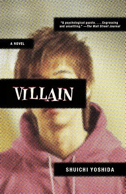 Villain by Yoshida, Shuichi