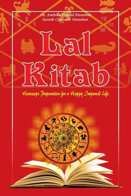 Lal Kitab by Ambika Prasad, Parashar