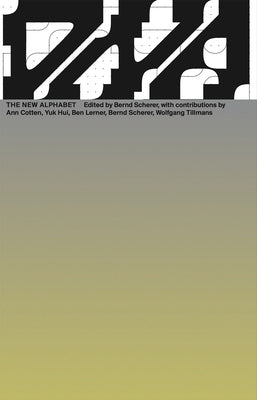 The New Alphabet: DNA #1 by Scherer, Bernd