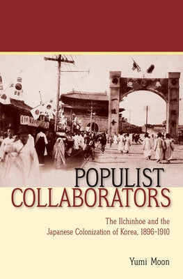 Populist Collaborators by Moon, Yumi