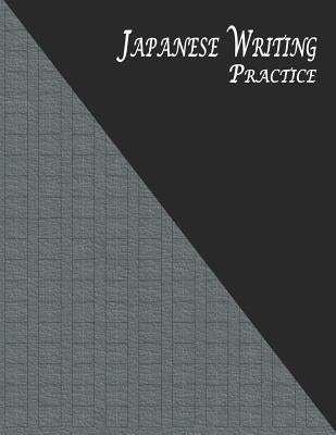 Japanese Writing Practice: A Book for Kanji, Kana, Hiragana, Katakana & Genkouyoushi Alphabet - Textured (Black Gray) by Dot, Purple