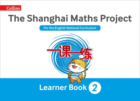 Shanghai Maths - The Shanghai Maths Project Year 2 Learning by Simpson, Amanda